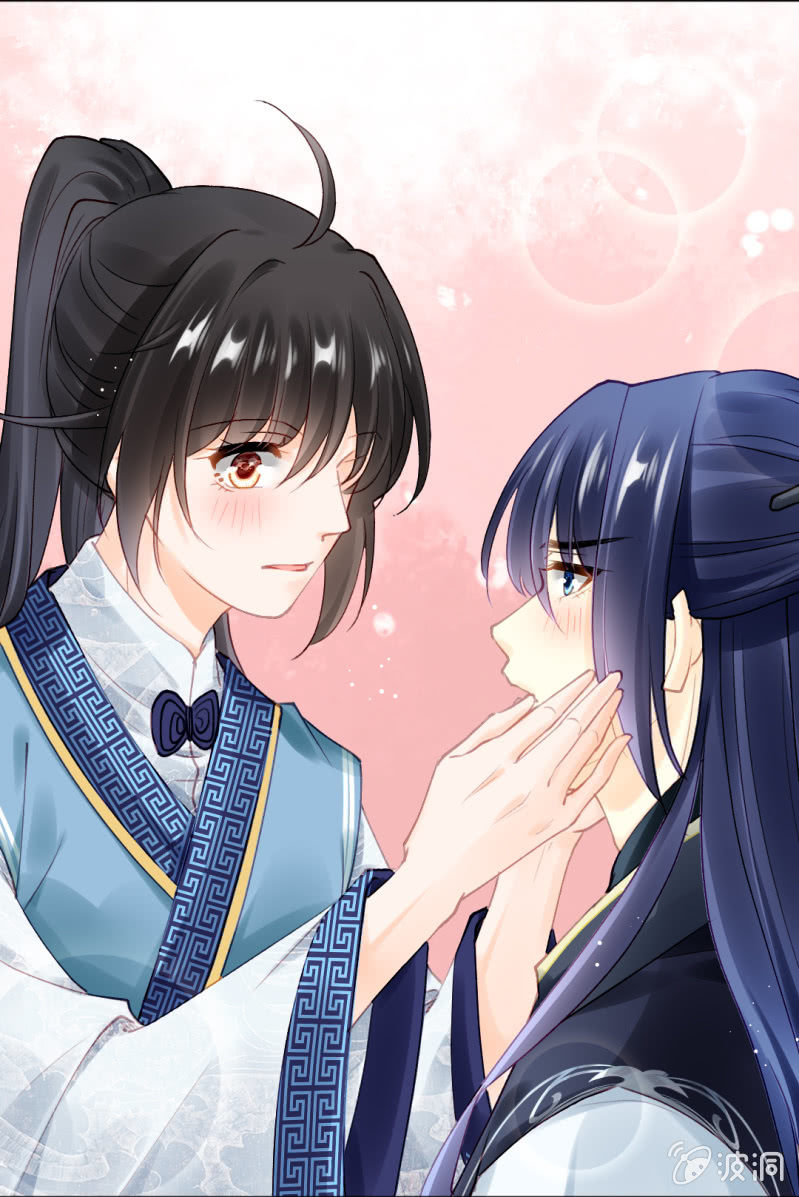 我们成亲吧！-第109话