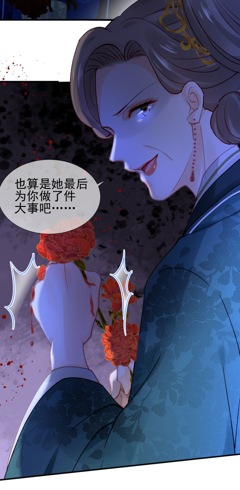 地牢会面-第111话