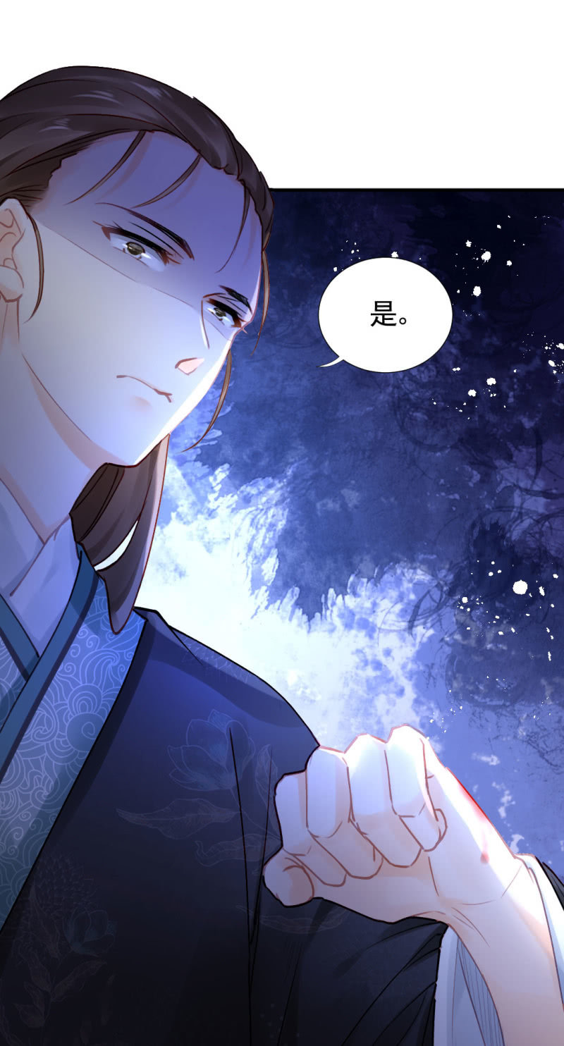 地牢会面-第111话