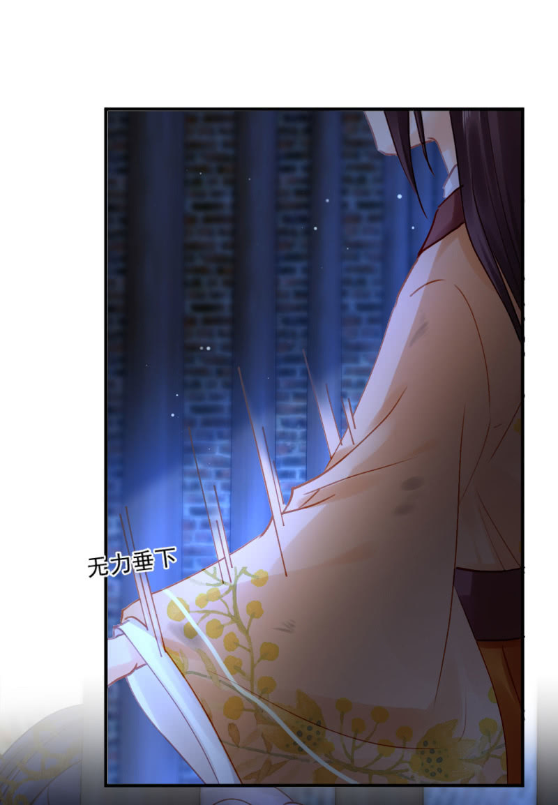 地牢会面-第111话