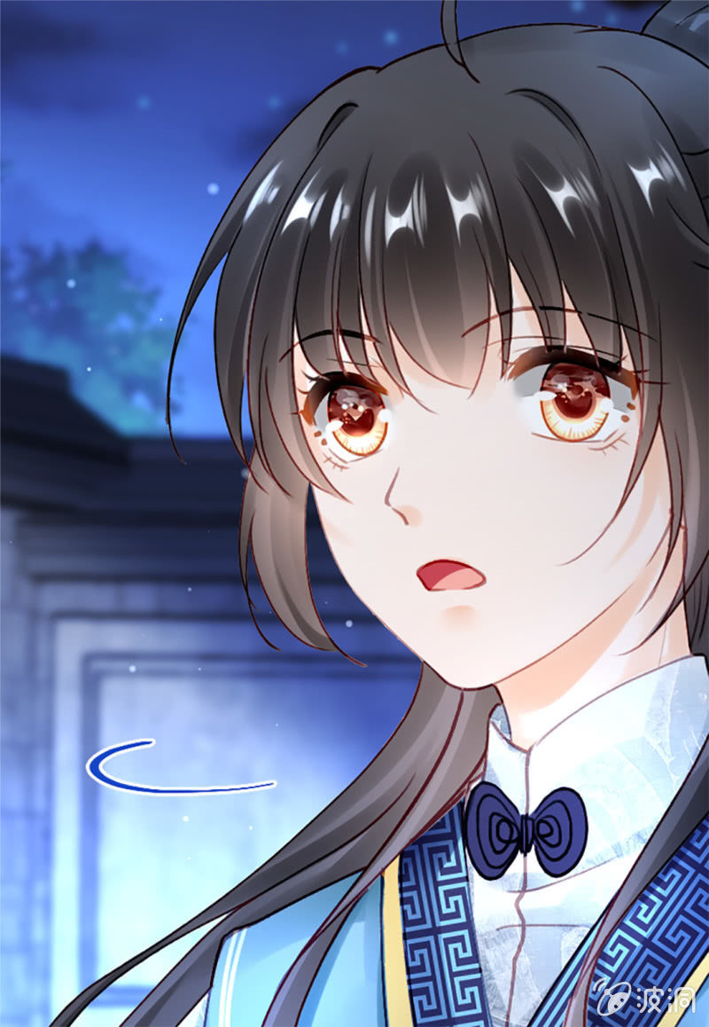 人心易变-第113话