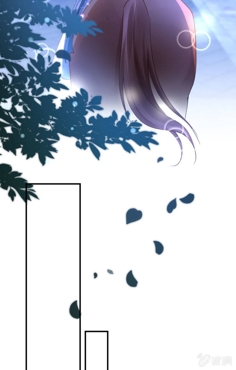 想见你(1/2)-第115话