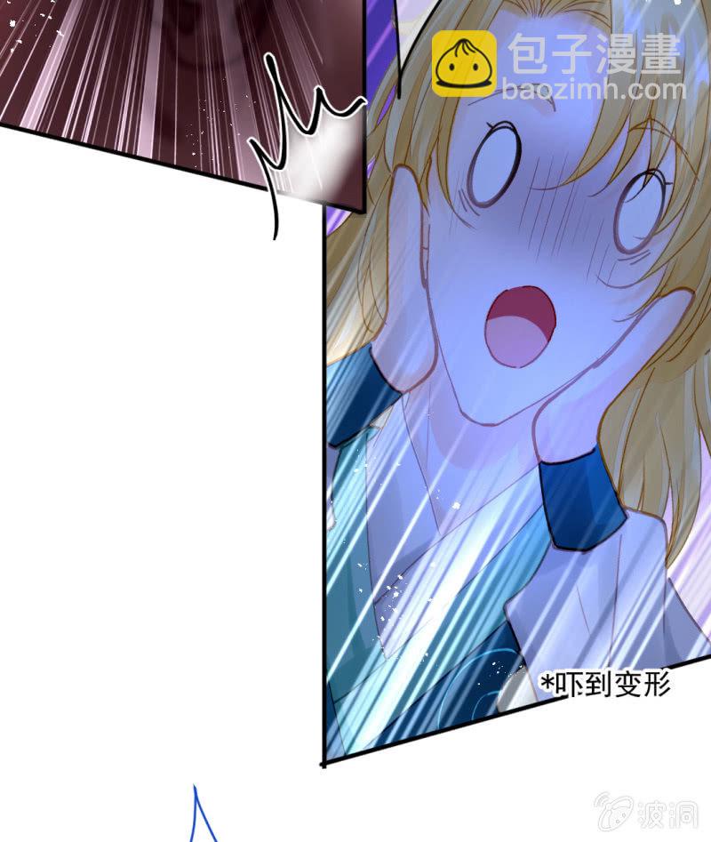 想见你(1/2)-第115话