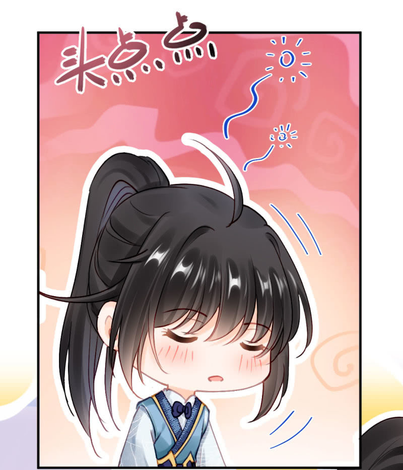 他们真的一样吗？(1/2)-第117话