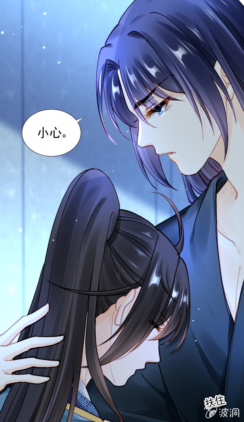 他们真的一样吗？(1/2)-第117话