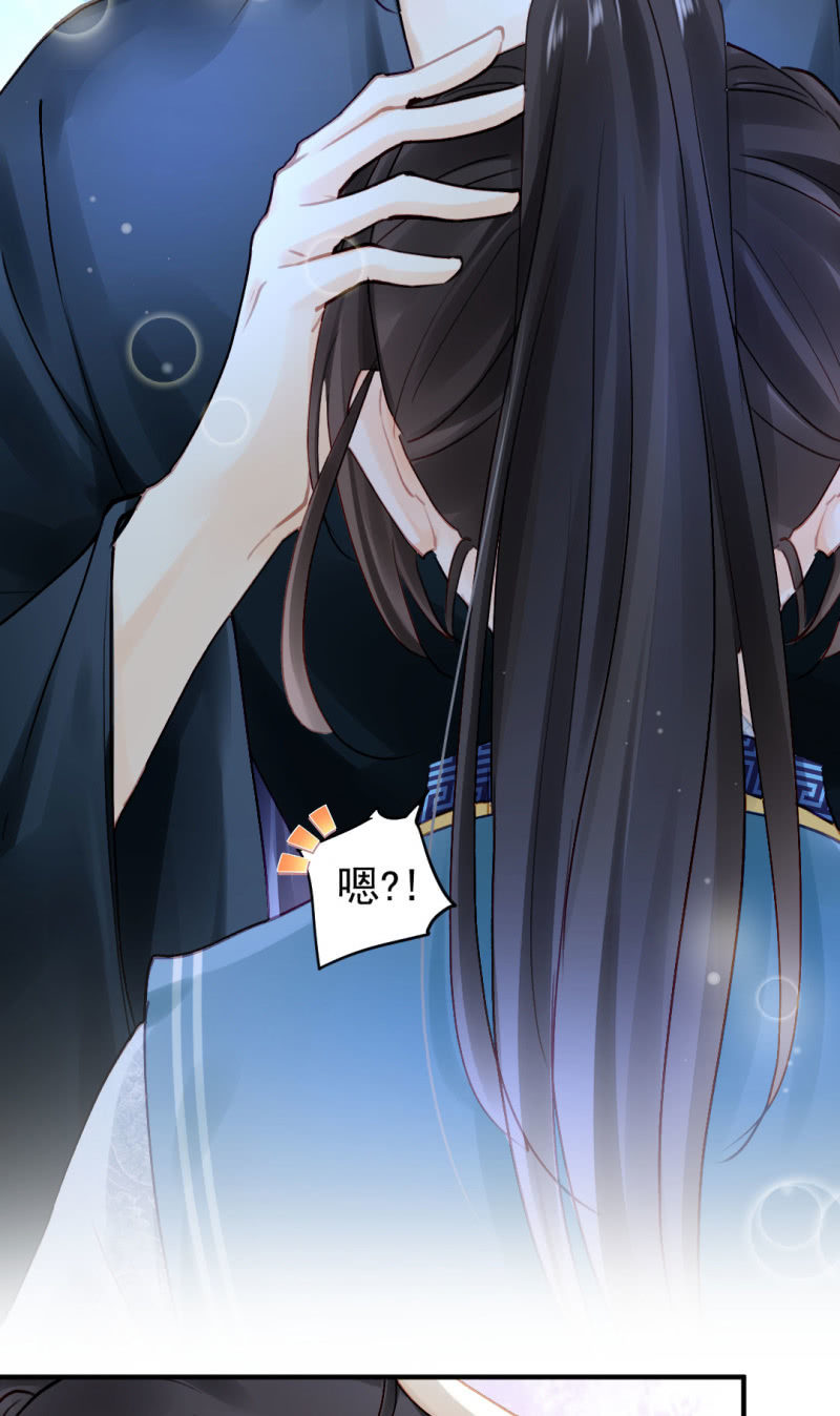 他们真的一样吗？(1/2)-第117话