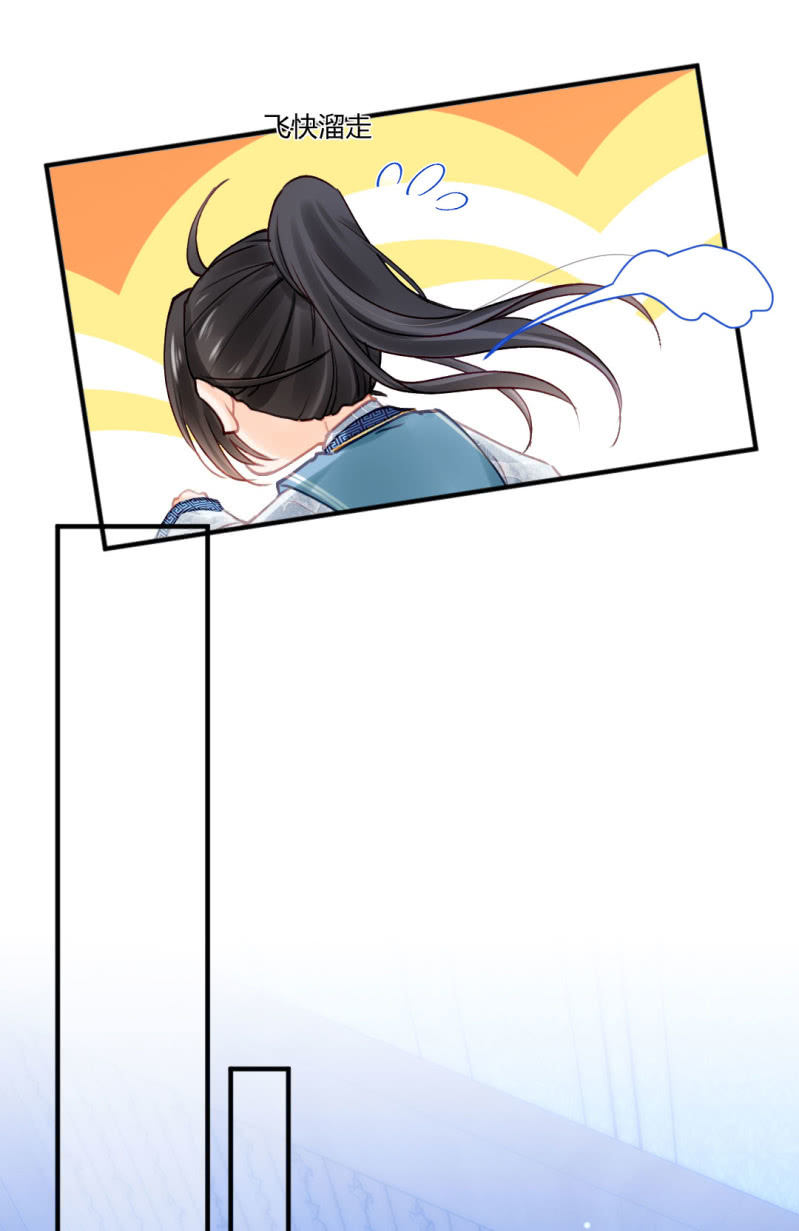 他们真的一样吗？(1/2)-第117话