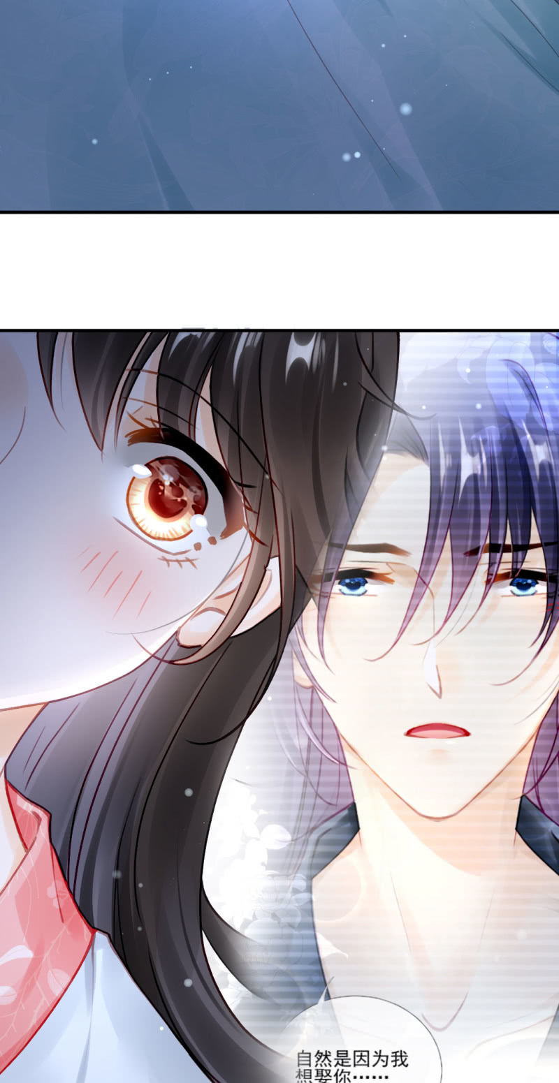 他们真的一样吗？(1/2)-第117话