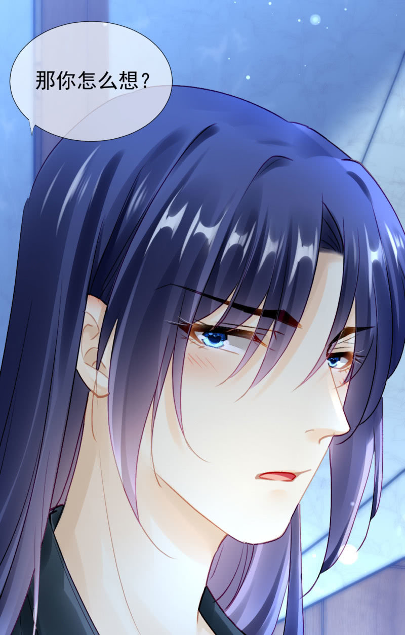 他们真的一样吗？(1/2)-第117话