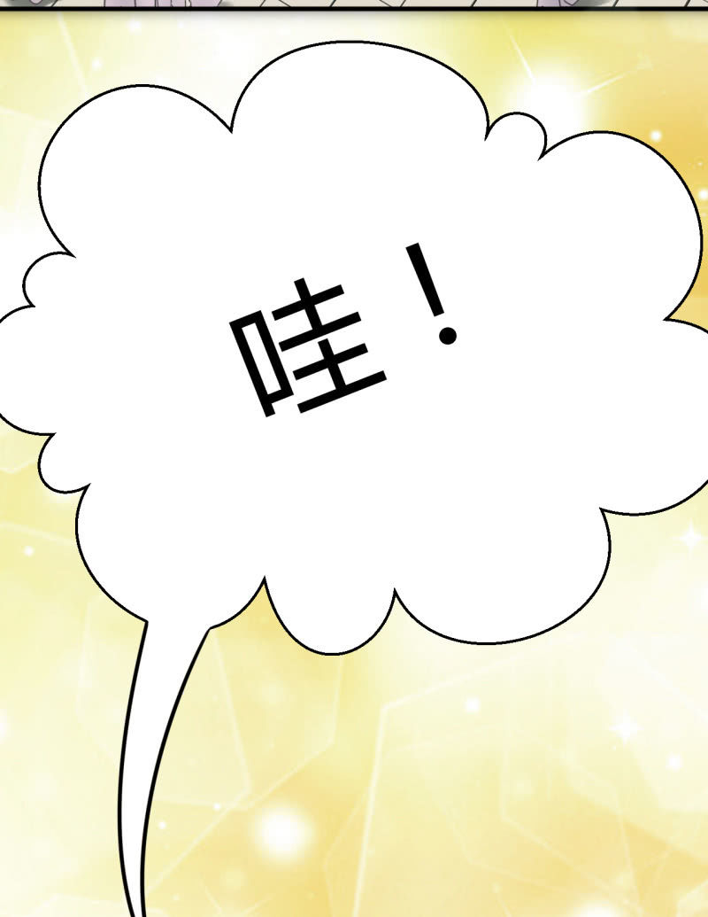 请假条+番外(1/3)-第119话