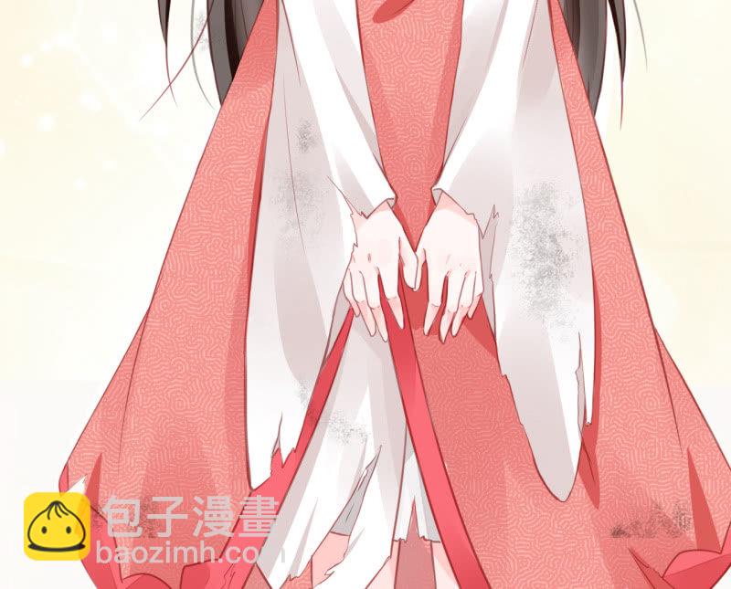 请假条+番外(1/3)-第119话