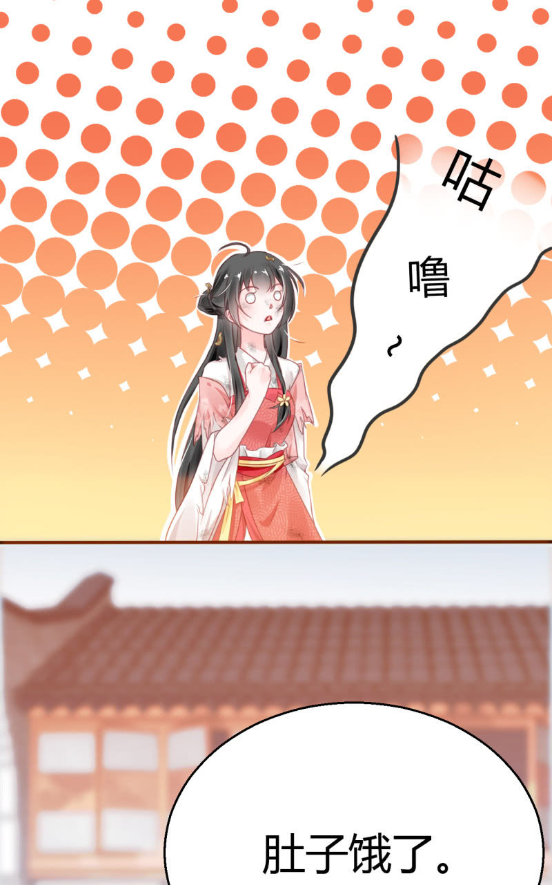 请假条+番外(1/3)-第119话