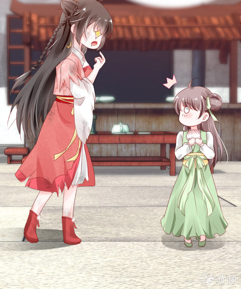 请假条+番外(1/3)-第119话