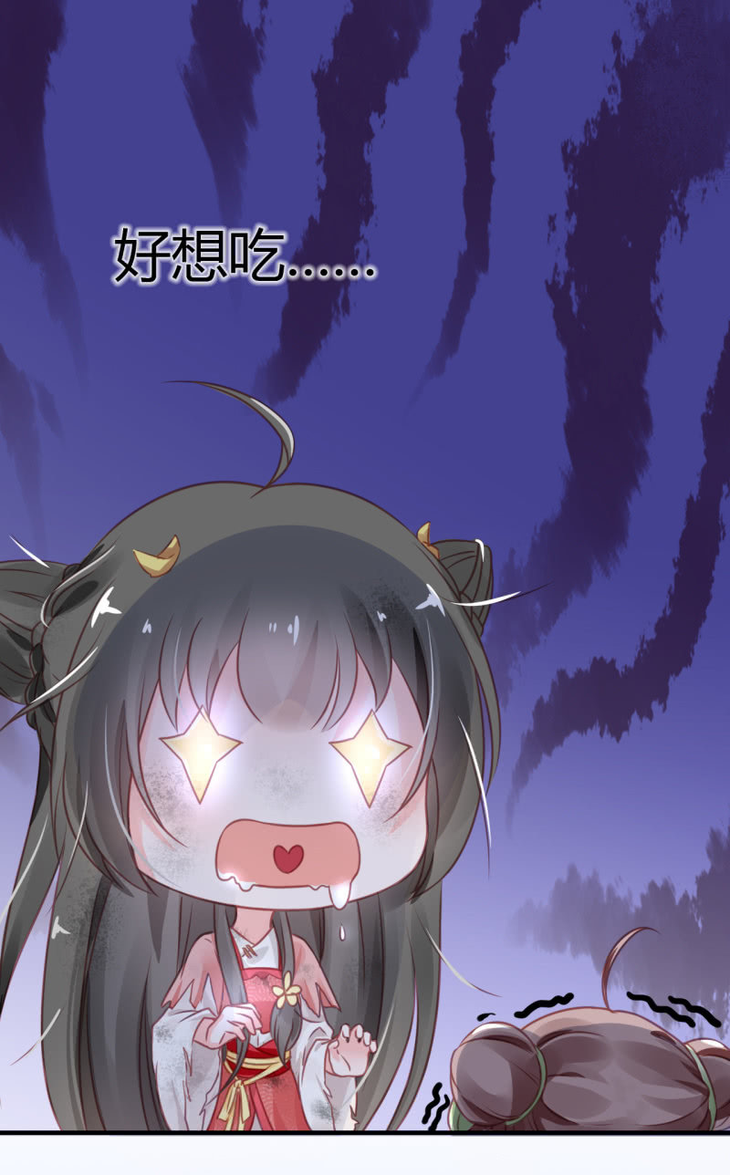 请假条+番外(1/3)-第119话