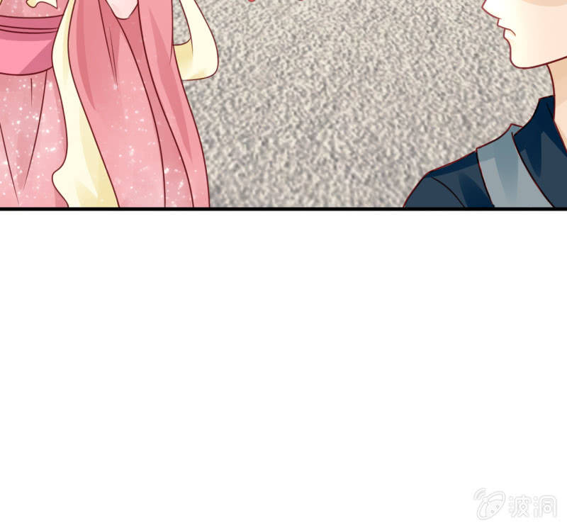 请假条+番外(1/3)-第119话