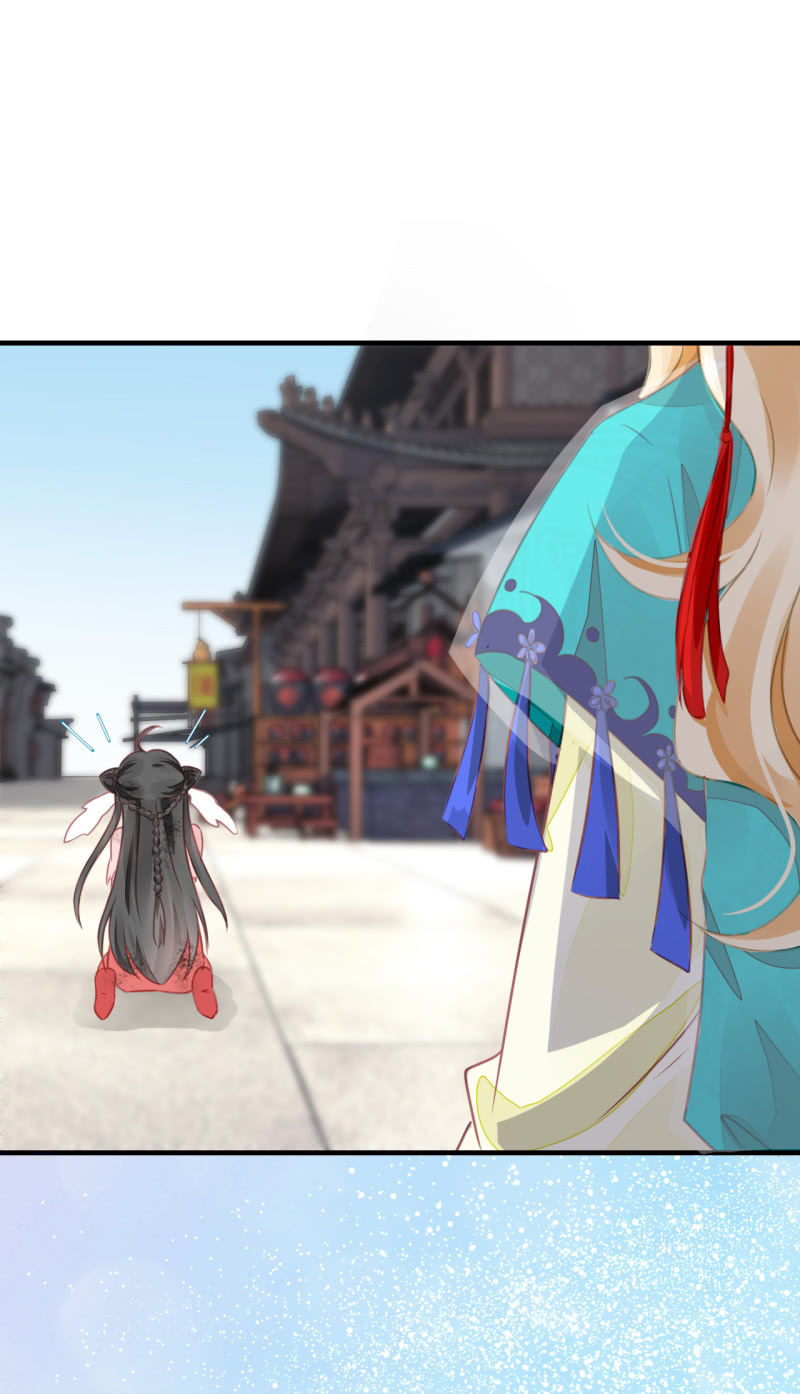 请假条+番外(1/3)-第119话