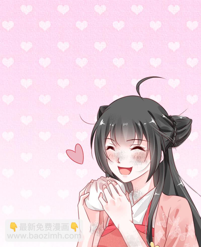 请假条+番外(1/3)-第119话