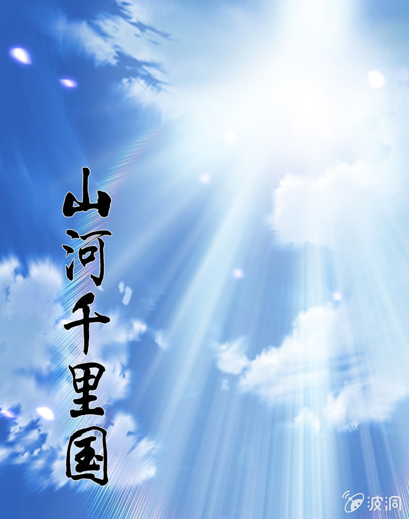 请假条+番外(1/3)-第119话