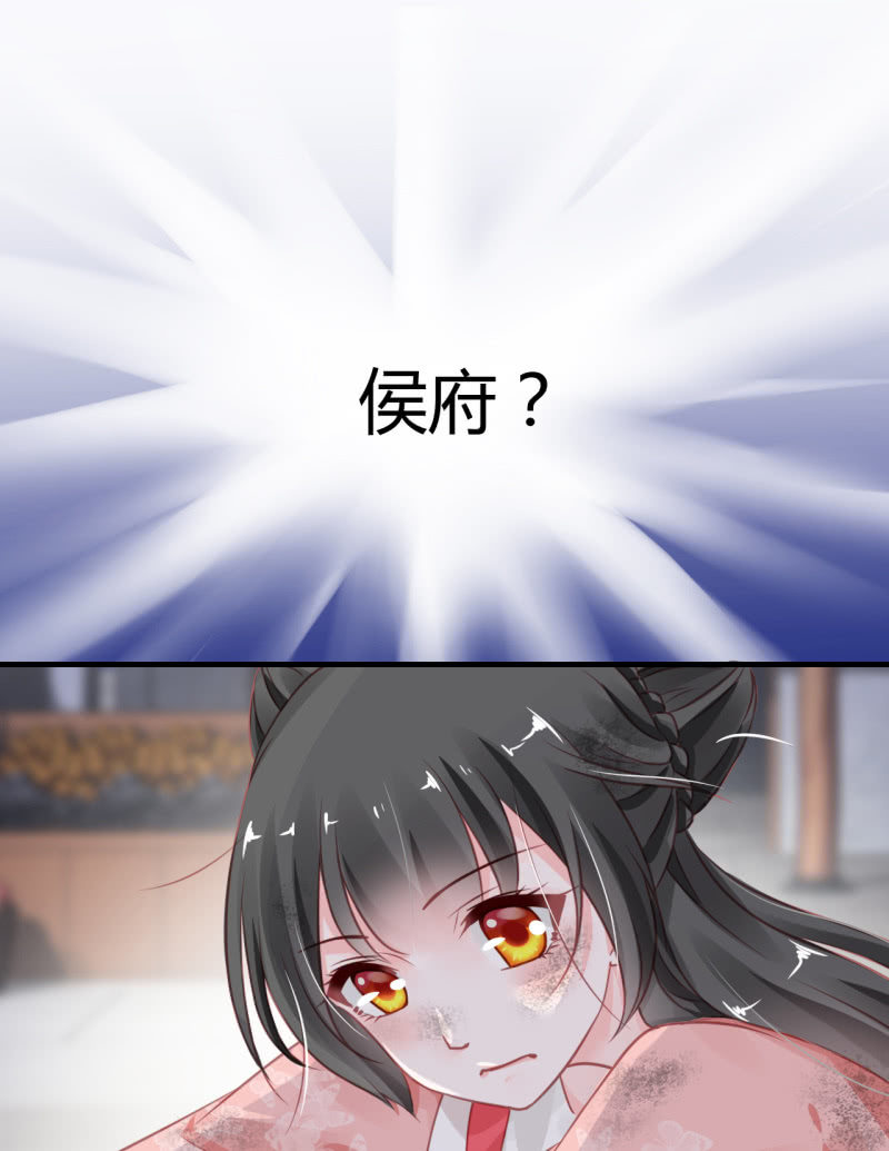 请假条+番外(1/3)-第119话