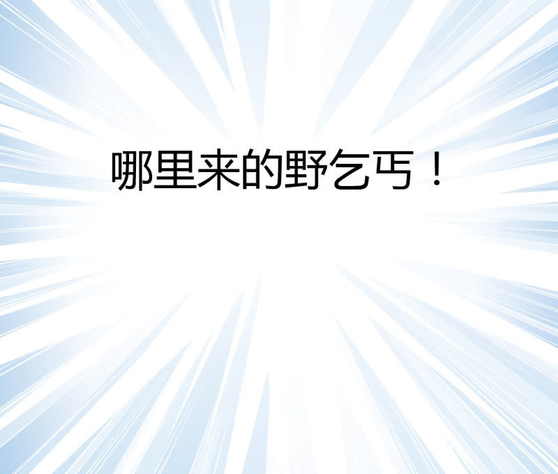 神探双骄 - 请假条+番外(2/3) - 2