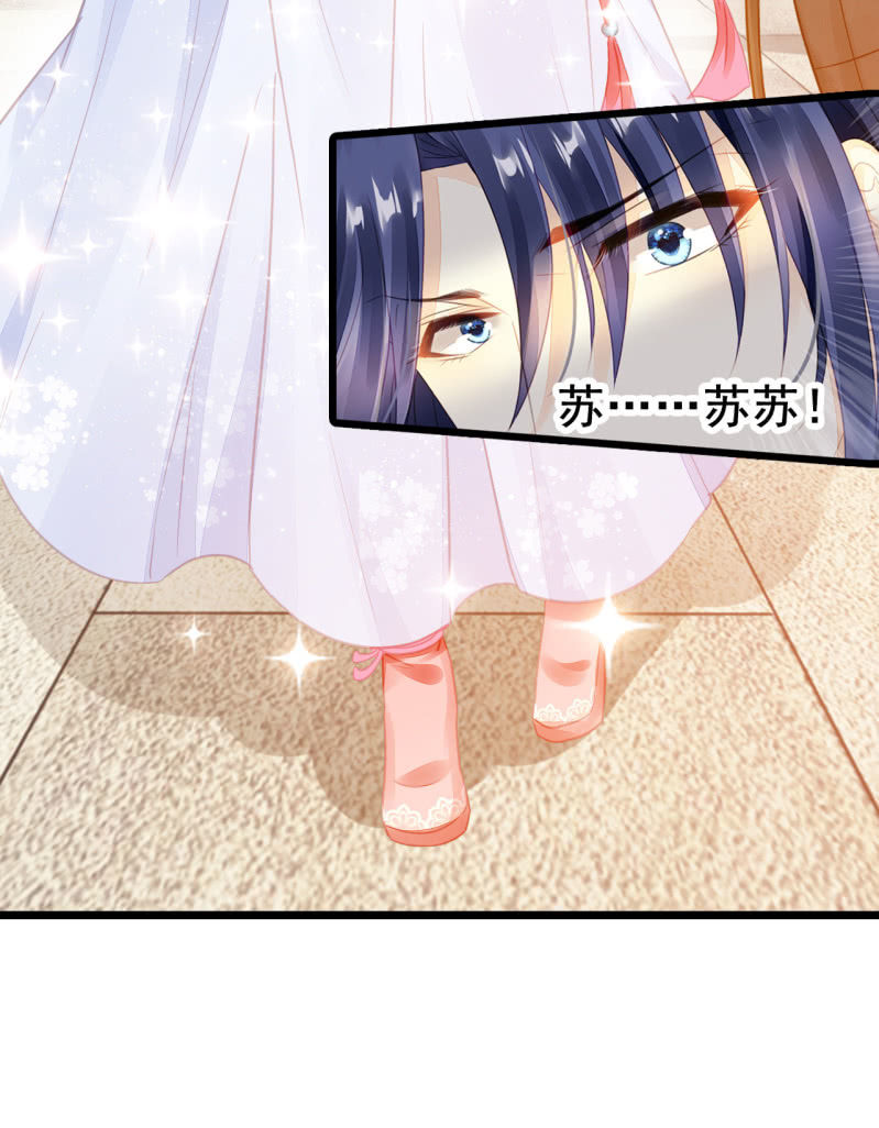 初次携手探案(1/2)-第13话