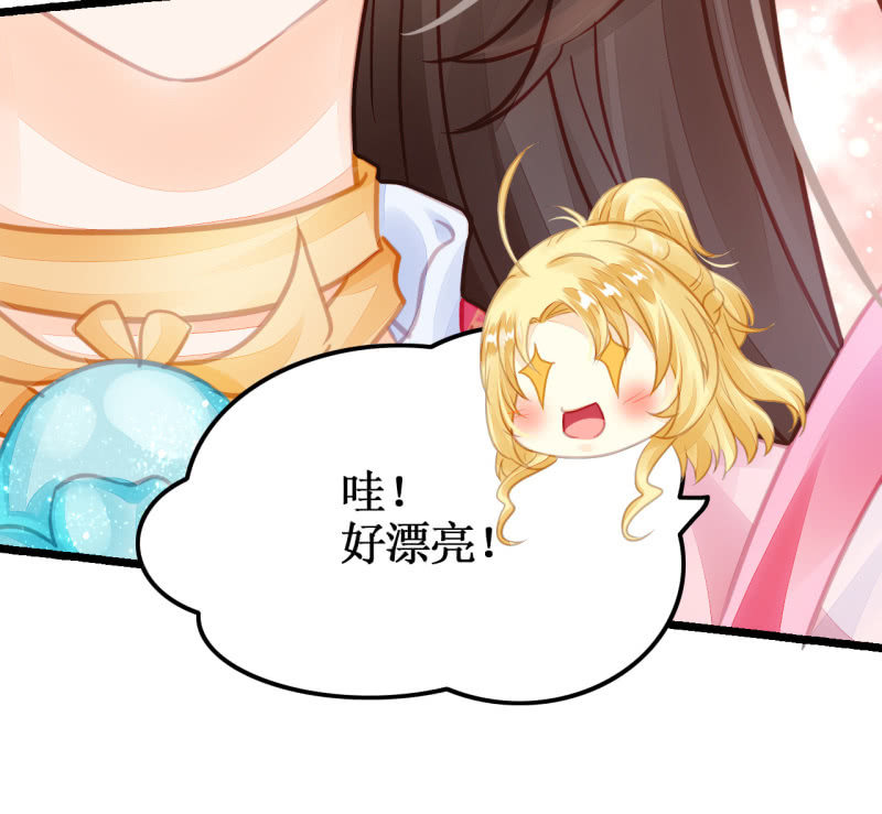 初次携手探案(1/2)-第13话