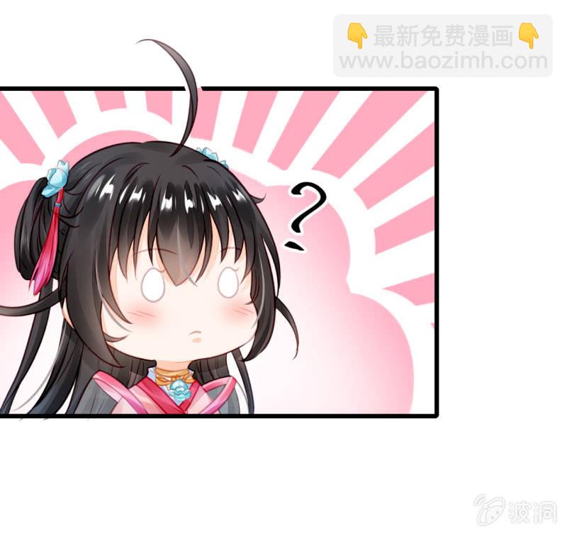 初次携手探案(1/2)-第13话