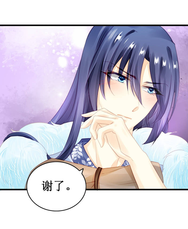 初次携手探案(1/2)-第13话