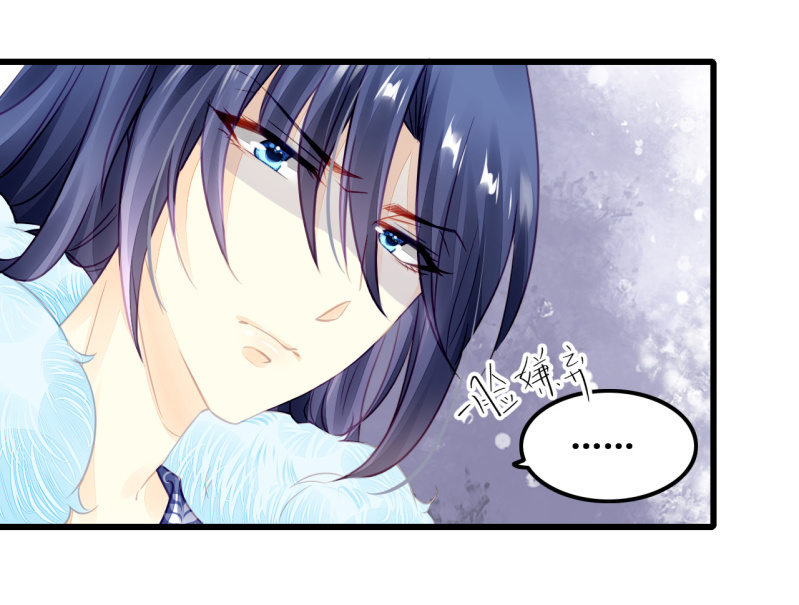 初次携手探案(1/2)-第13话