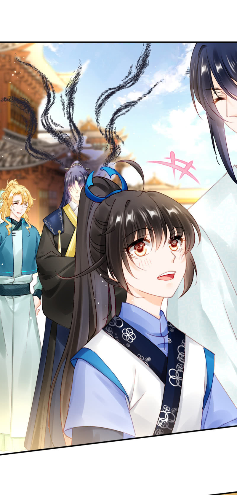 生闷气(1/2)-第121话