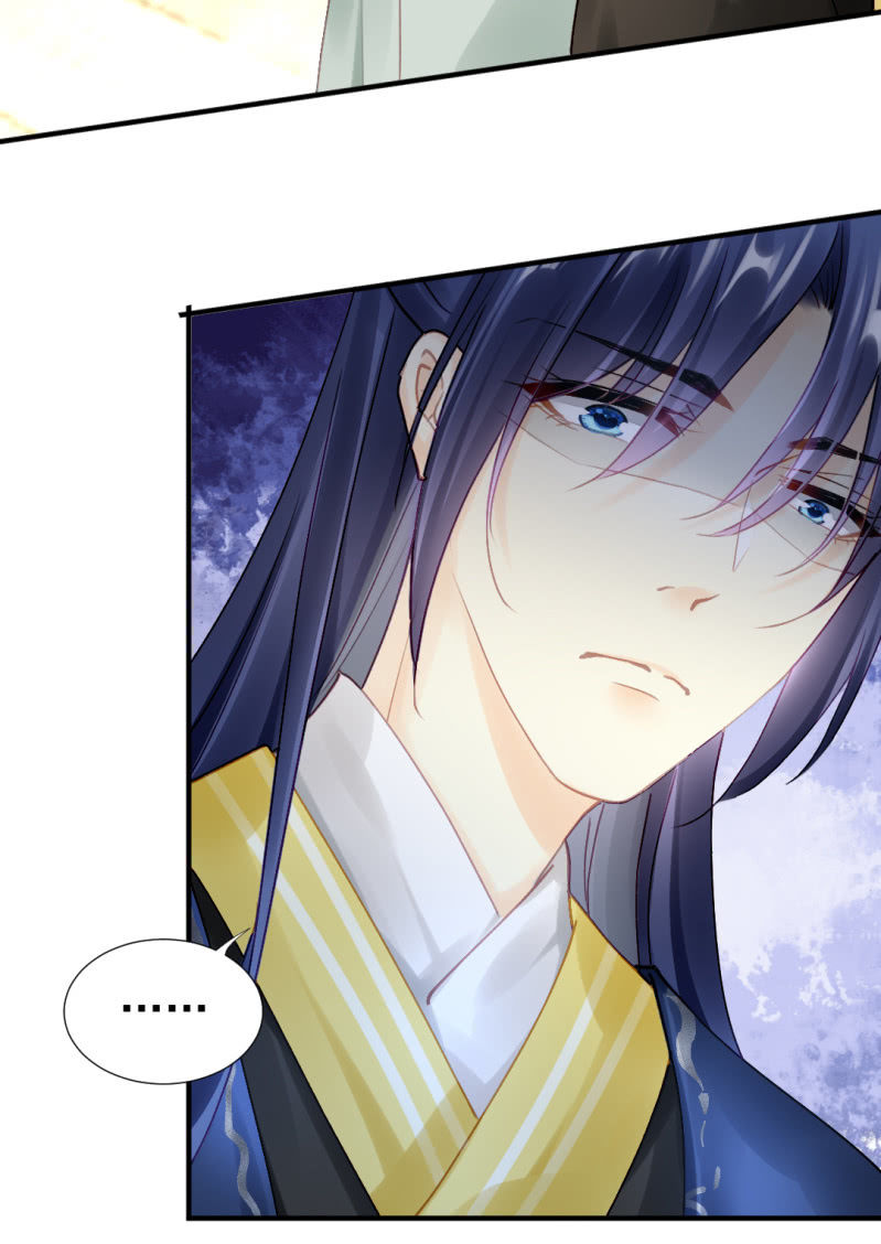 生闷气(1/2)-第121话