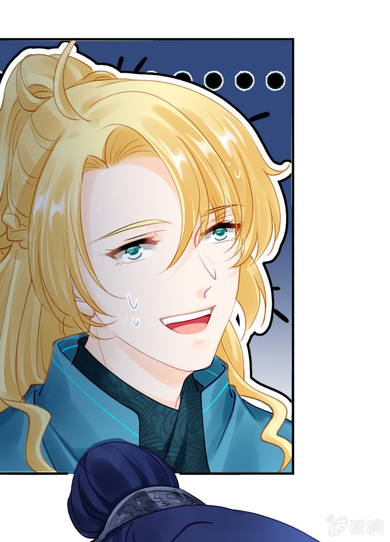 生闷气(1/2)-第121话