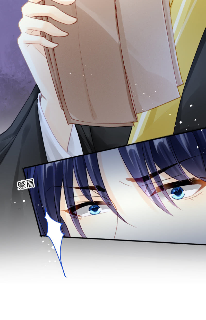 生闷气(1/2)-第121话