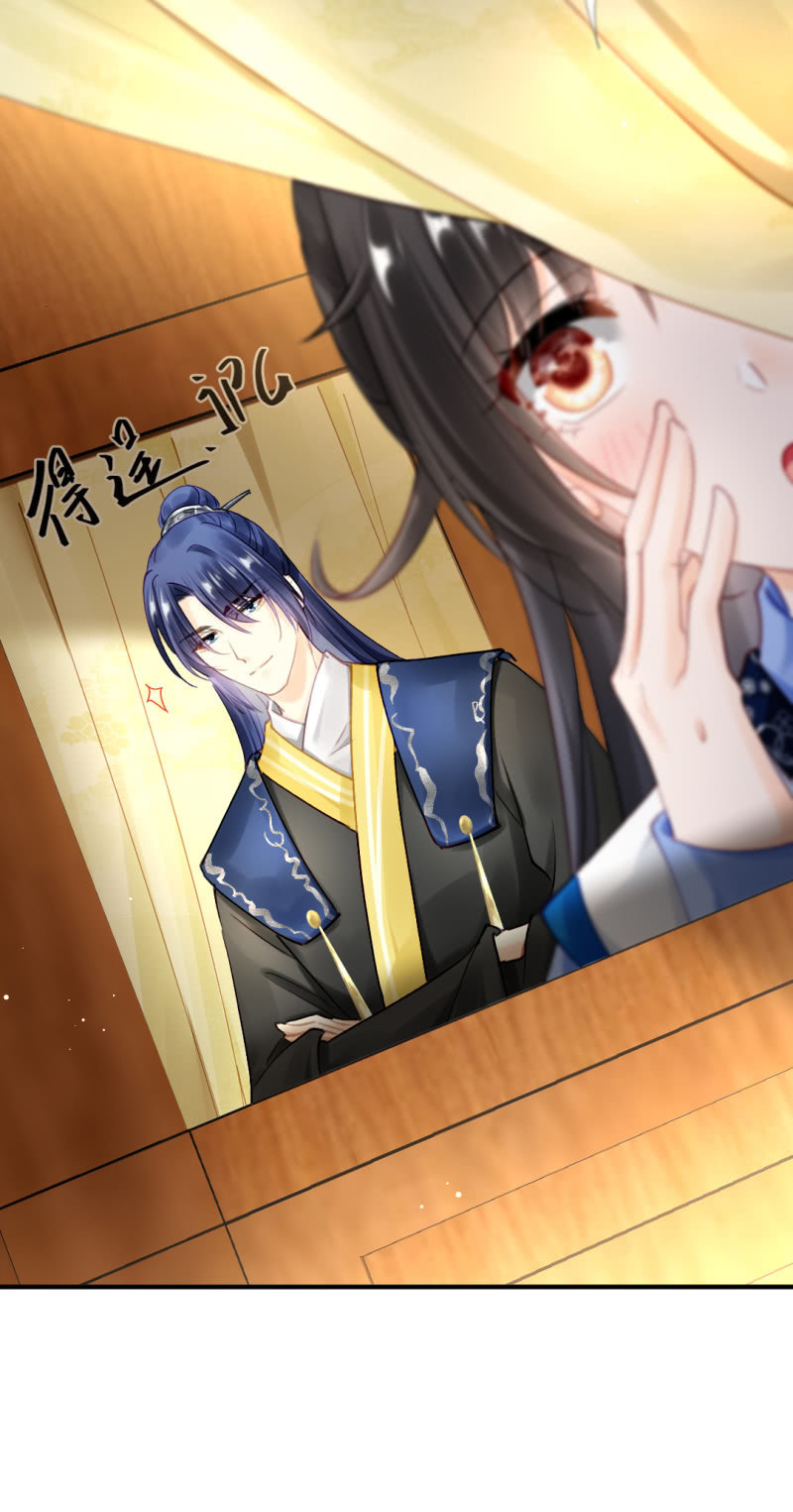 生闷气(1/2)-第121话