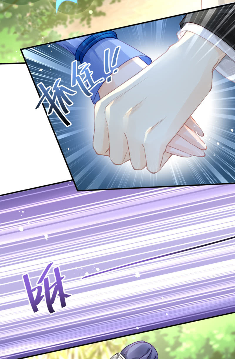 意外的谈话(1/2)-第123话