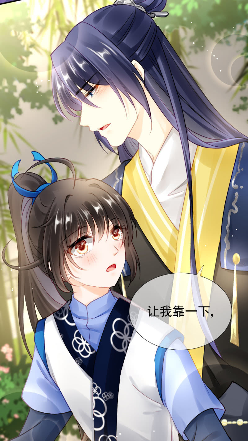 意外的谈话(1/2)-第123话