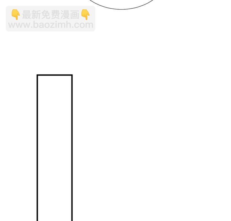 意外的谈话(1/2)-第123话