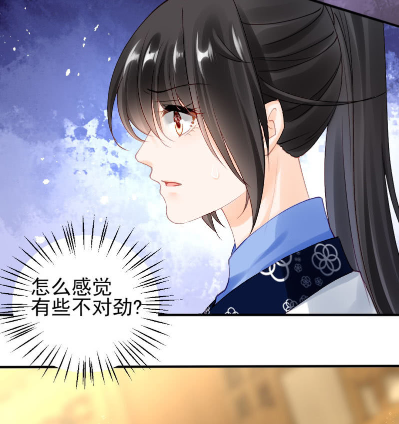 意外的谈话(1/2)-第123话