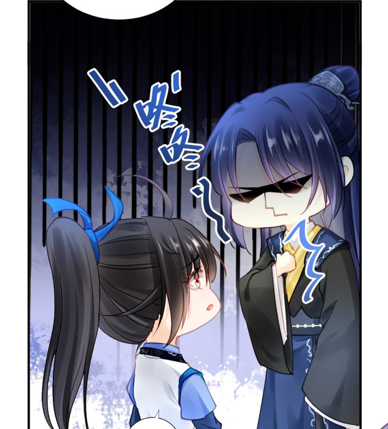 意外的谈话(1/2)-第123话