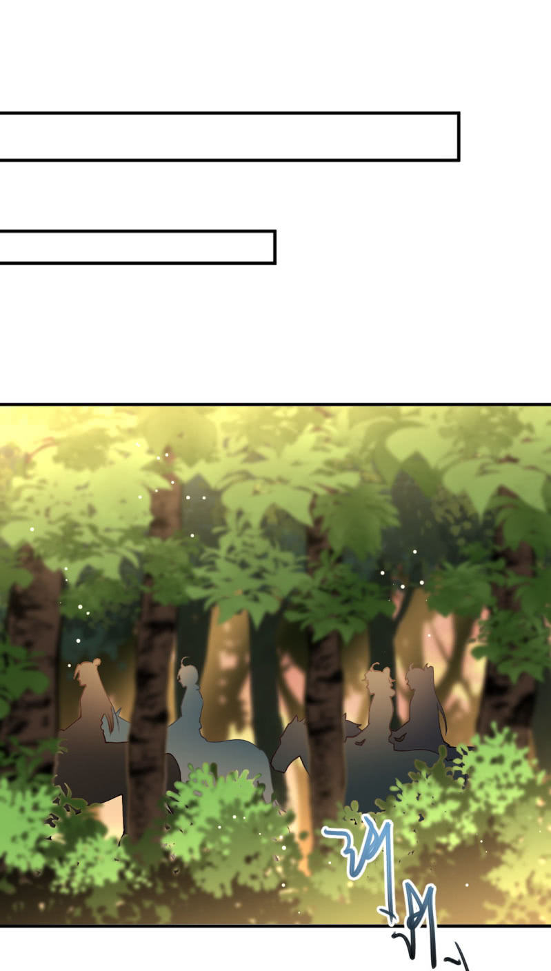 纵狗行凶(1/2)-第125话