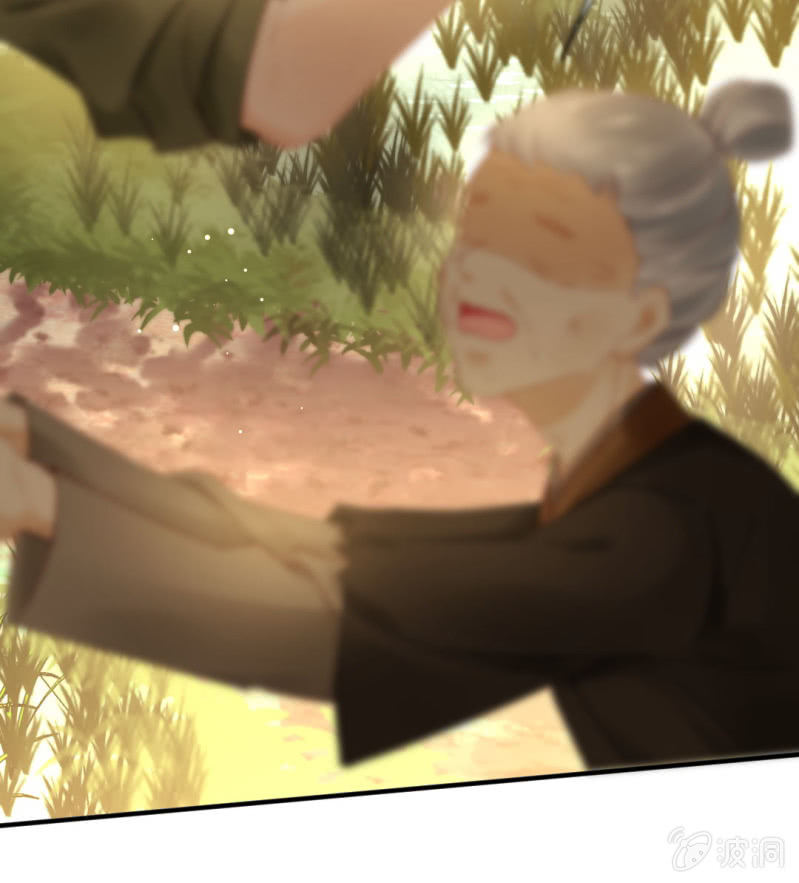 纵狗行凶(1/2)-第125话