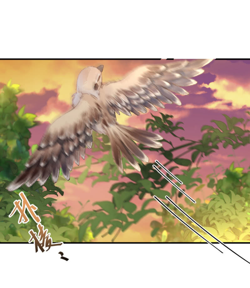 纵狗行凶(1/2)-第125话