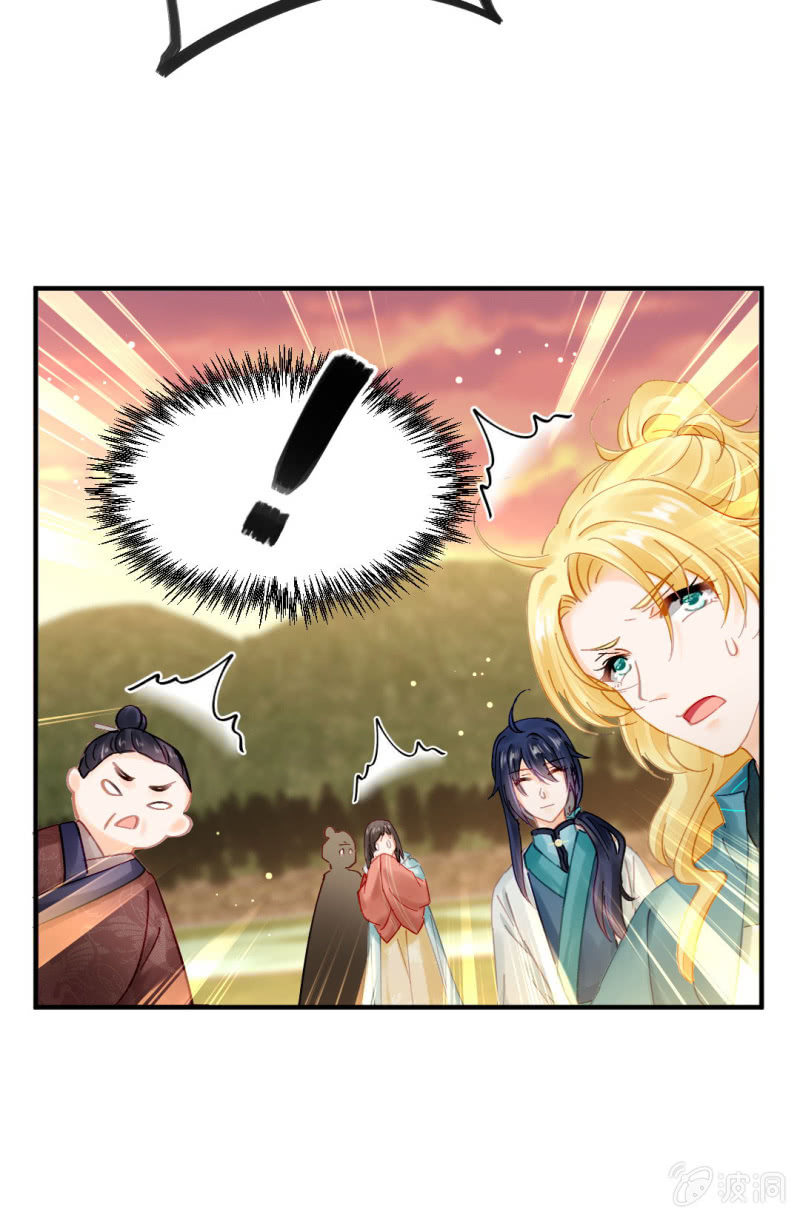 开始你的表演-第127话