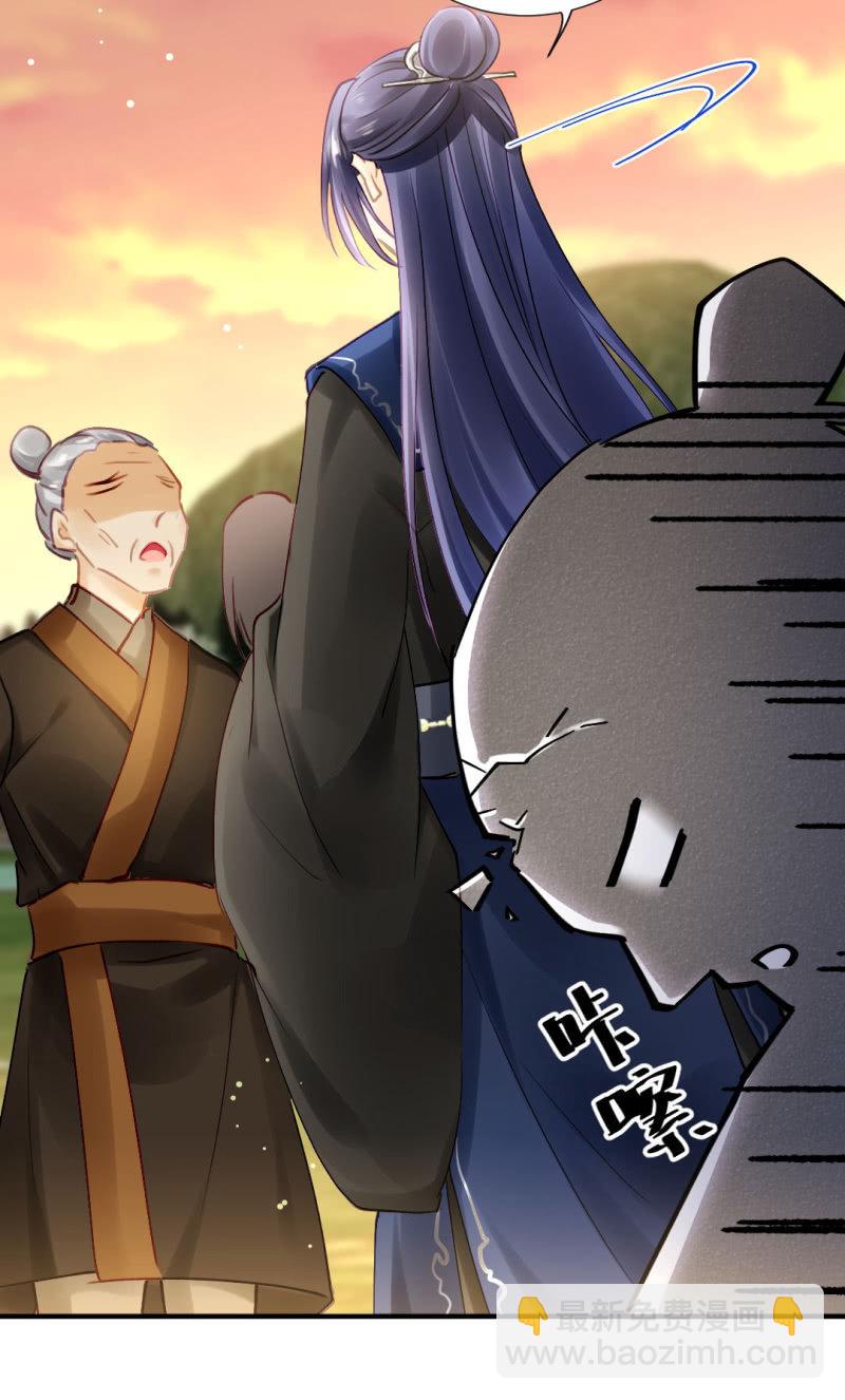 开始你的表演-第127话