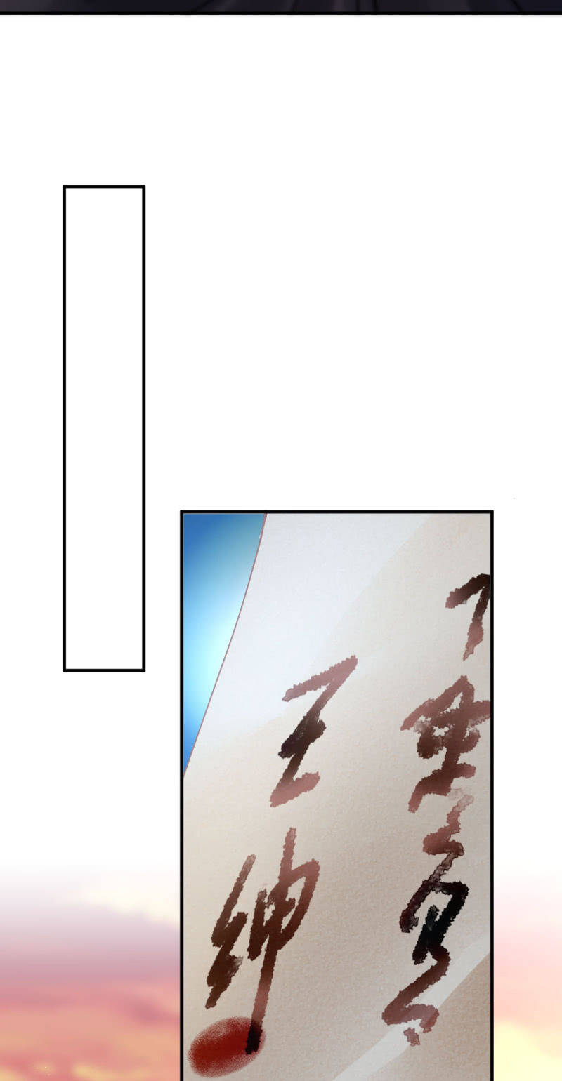 开始你的表演-第127话