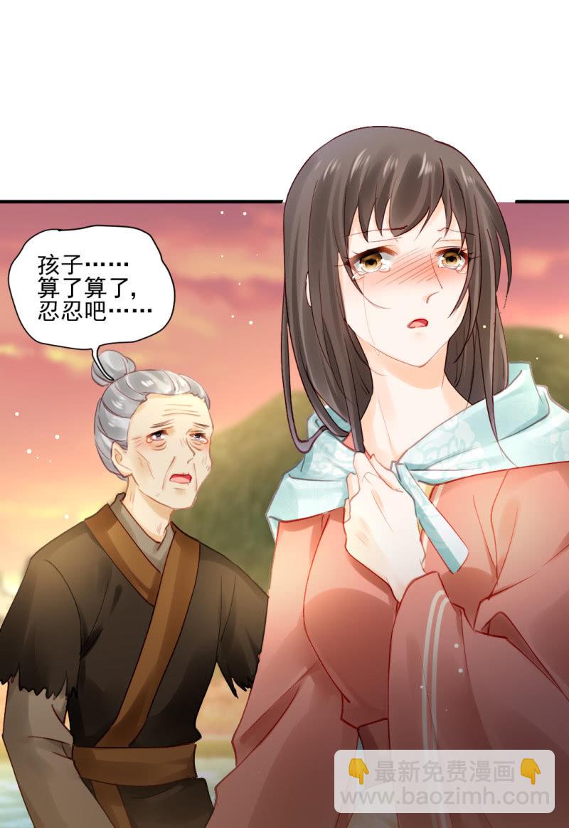 开始你的表演-第127话