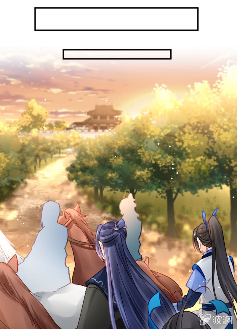 开始你的表演-第127话