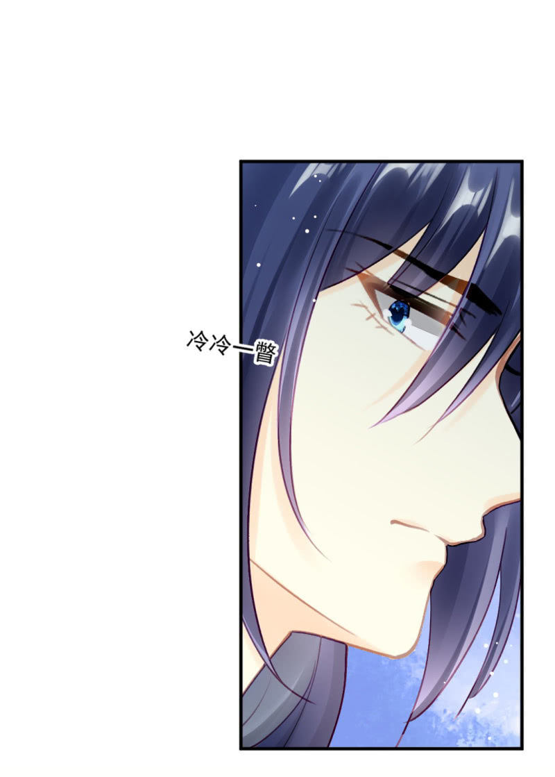 开始你的表演-第127话