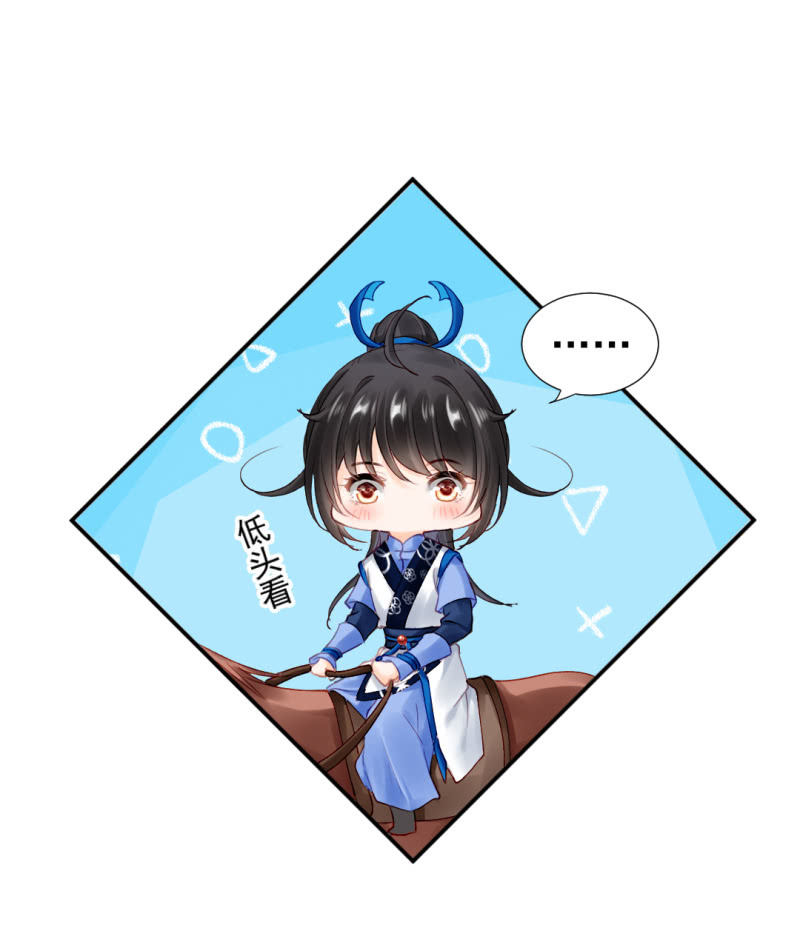 开始你的表演-第127话