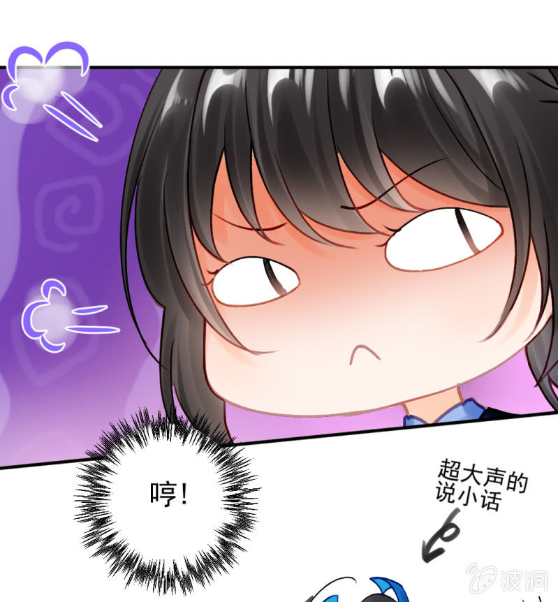 开始你的表演-第127话